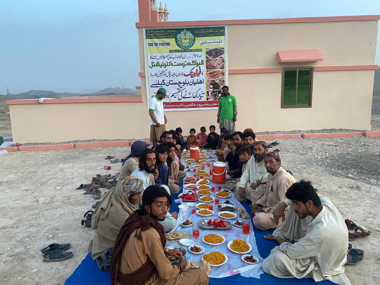 ramadan Image 9
